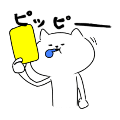 ゆるねこは今日も行く