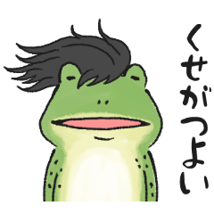 ゆるっっと鳥獣戯画 【毎日使える】