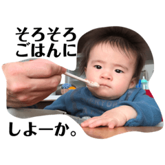 はる さな 侑 1.5