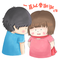 Red Cloak Family 1 (Chinese Ver)