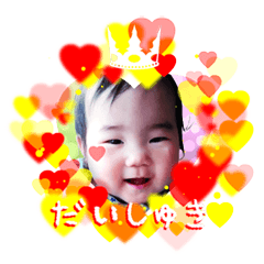 Pretty Little Baby Yuna ゆうちんの徒然