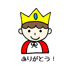 プリン王子と仲間たち