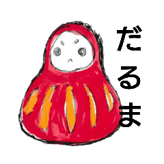 大人のための絵本風スタンプ