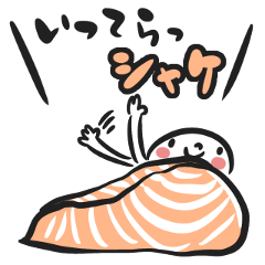 たべものダジャレの毎日