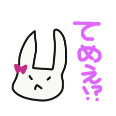 てめぇシリーズ