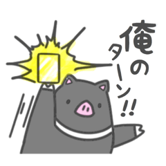 クビワペッカリーのゆるかわスタンプ 第2弾