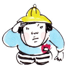 幼稚園児と共に