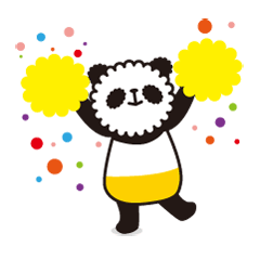 ぱんだのめいめい