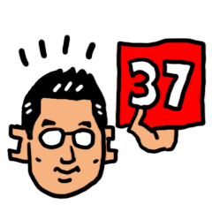 Day Dream Believers 2