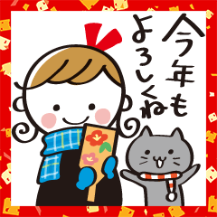 モノクロの可愛い女の子年末年始スタンプ