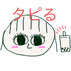 ワカりんごちゃん