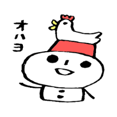 ゆきまるだるま