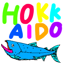 北海道のクマさん