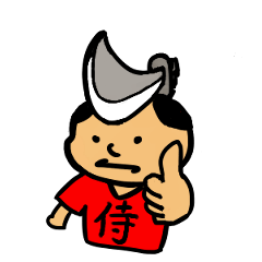 The・村井くんスタンプ