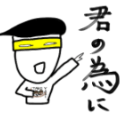 地球防衛隊メリケンダッシュ