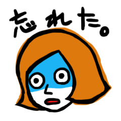 忘れ物が多いあなたへ。