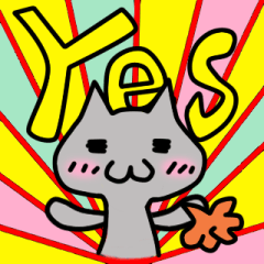 ニャン！ニャン！！