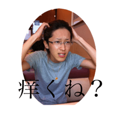 ひろきとともあき