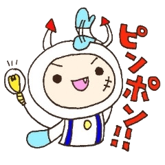 こころちゃんとげんき君!!