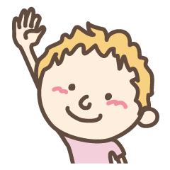 ノアくん 金髪のかわいい男の子