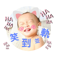 angela_20200426143540