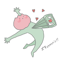 ほっぺたほっぺ