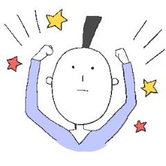 無表情でリアクションする僕達。