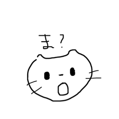 がんばって使ってください