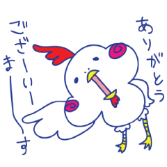 にわとり　チキン　ちきーと