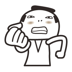 普段の会話で使える武士語2