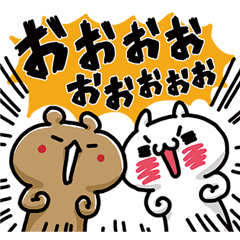 にゃんことくま