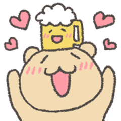カンパイ☆呑んべえクマ！