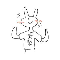 ゆるにこうさぎ