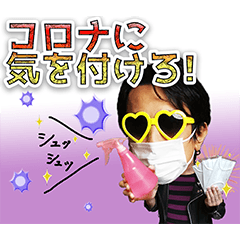 Rockなタカちゃん! vol.2