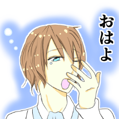 ツンツン王子とデレデレ王子