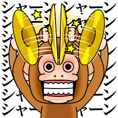 シンバルおさる関西弁