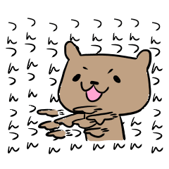 たれ目くまさん4