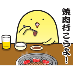 素直で従順なヒヨコの主婦