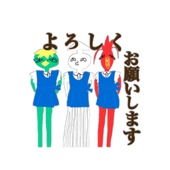 かっぱちゃんと仲間たち