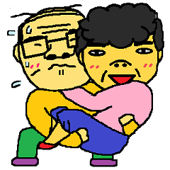 オトンとオカン2