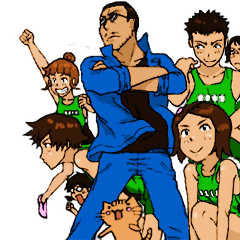 ドタバタ駅伝部！