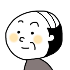 サラリーマンのおじさんの日常