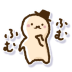 まんまるくんカラーふむふむ編【スタンプ】