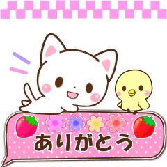 動く！よく使う言葉（敬語の吹き出し編）