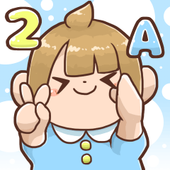 あかちゃんスタンプ２ アニメーション