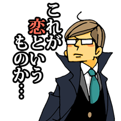 上から部長9 恋愛モード