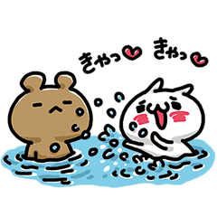 愛しすぎなふたり。夏の特別版