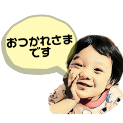 ベビスタ　2020 S/S ver.2