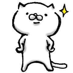 続々 白いアイツ