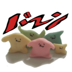 ぐにぐにマン 第２弾